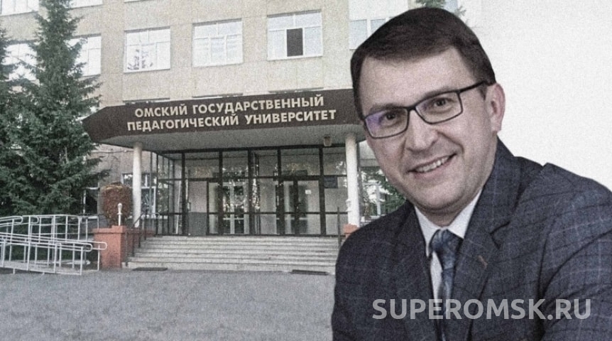 Иван Кротт прокомментировал уход из ОмГПУ