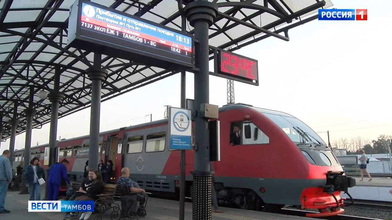 Электричка никифоровка мичуринск. Электричка Тамбов. Электричка Тамбов Воронеж. Электричка Тамбов Кирсанов. Соединяя Черноземье