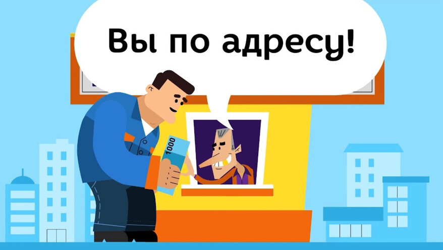 Выберите продавца