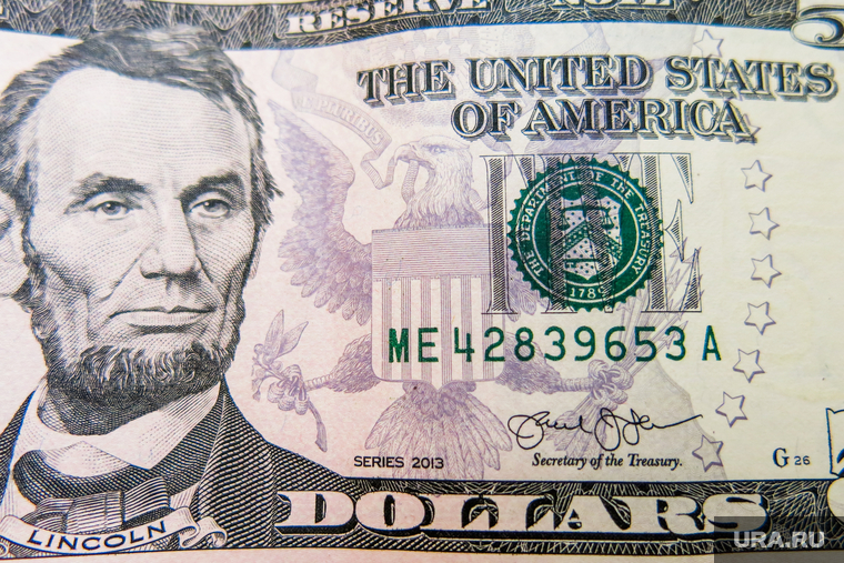 Доллар США С Джо Байденом - картинка. 37,95 Долларов. Доллар 95 году