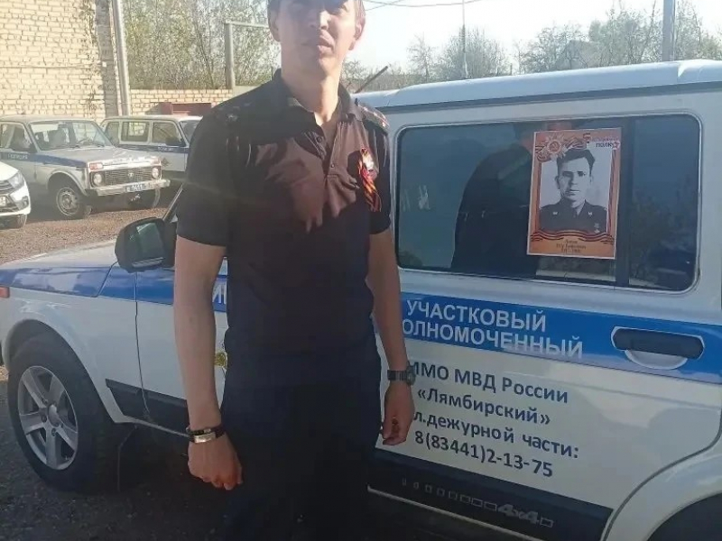 JPEG Файл