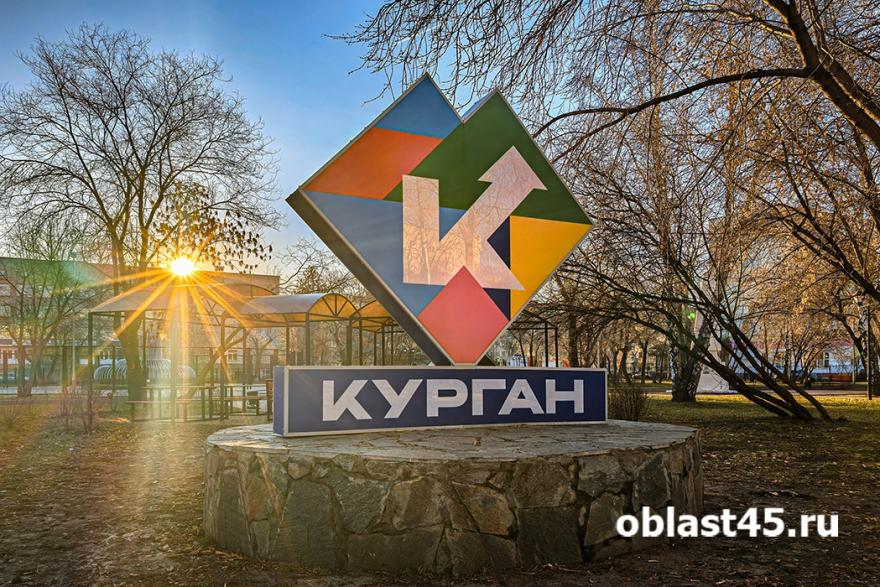 Главное за неделю в Курганской области: фейки о питании, алкогольные ограничения и снос бани