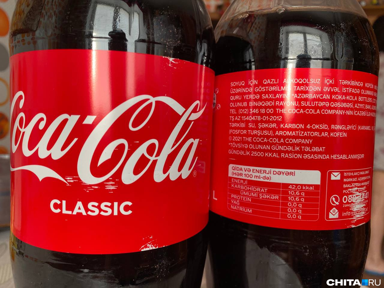 Se puede mezclar puerto de indias con coca cola