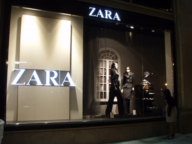 Ушедший из РФ бренд Zara вернется под новым названием