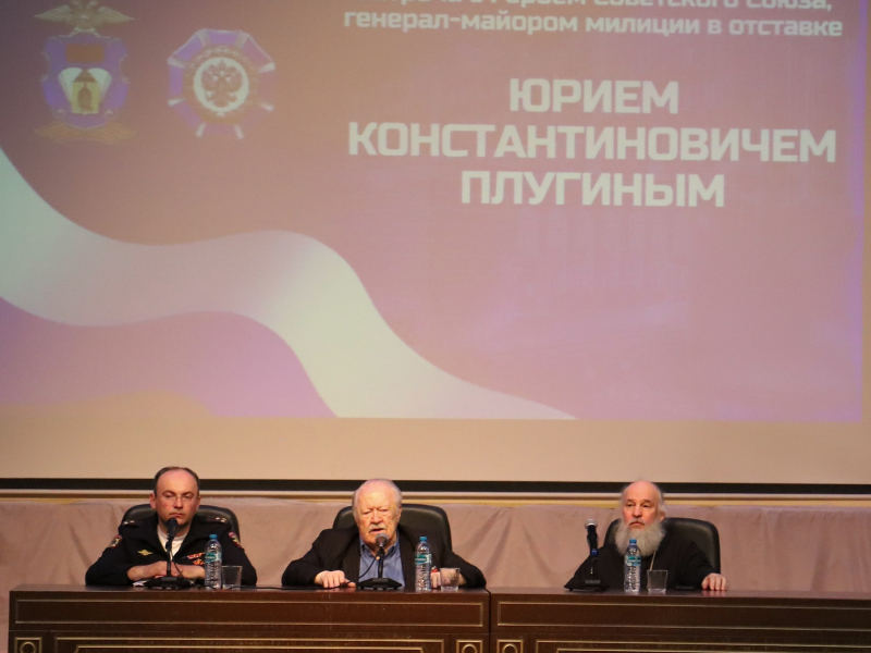 JPG Файл