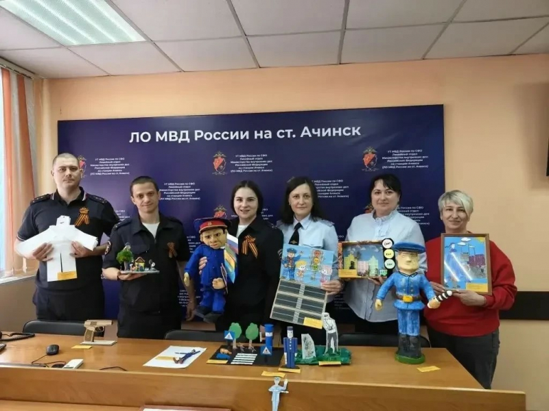 JPG Файл