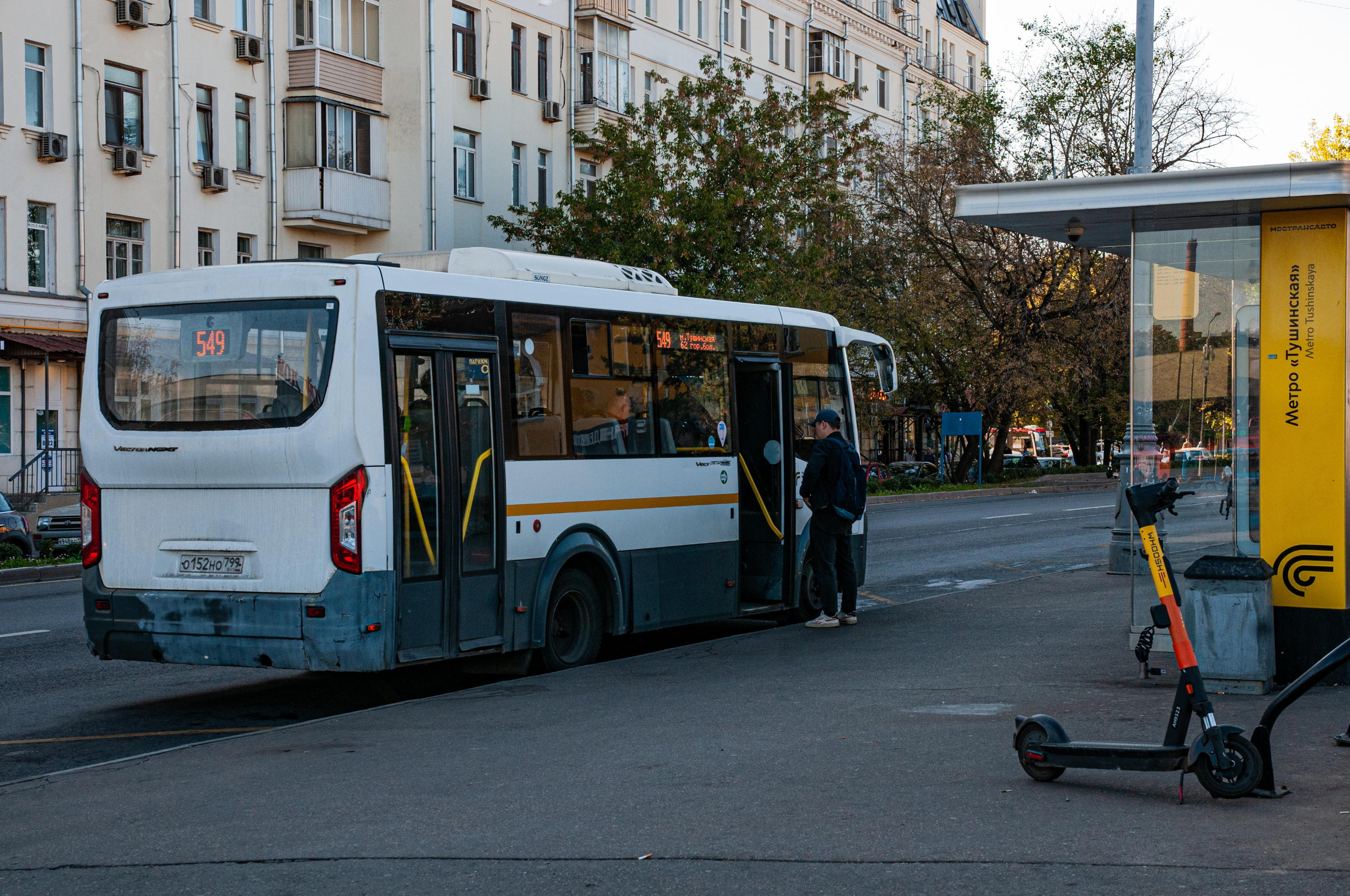 В «Архангельское» ходят такие автобусы