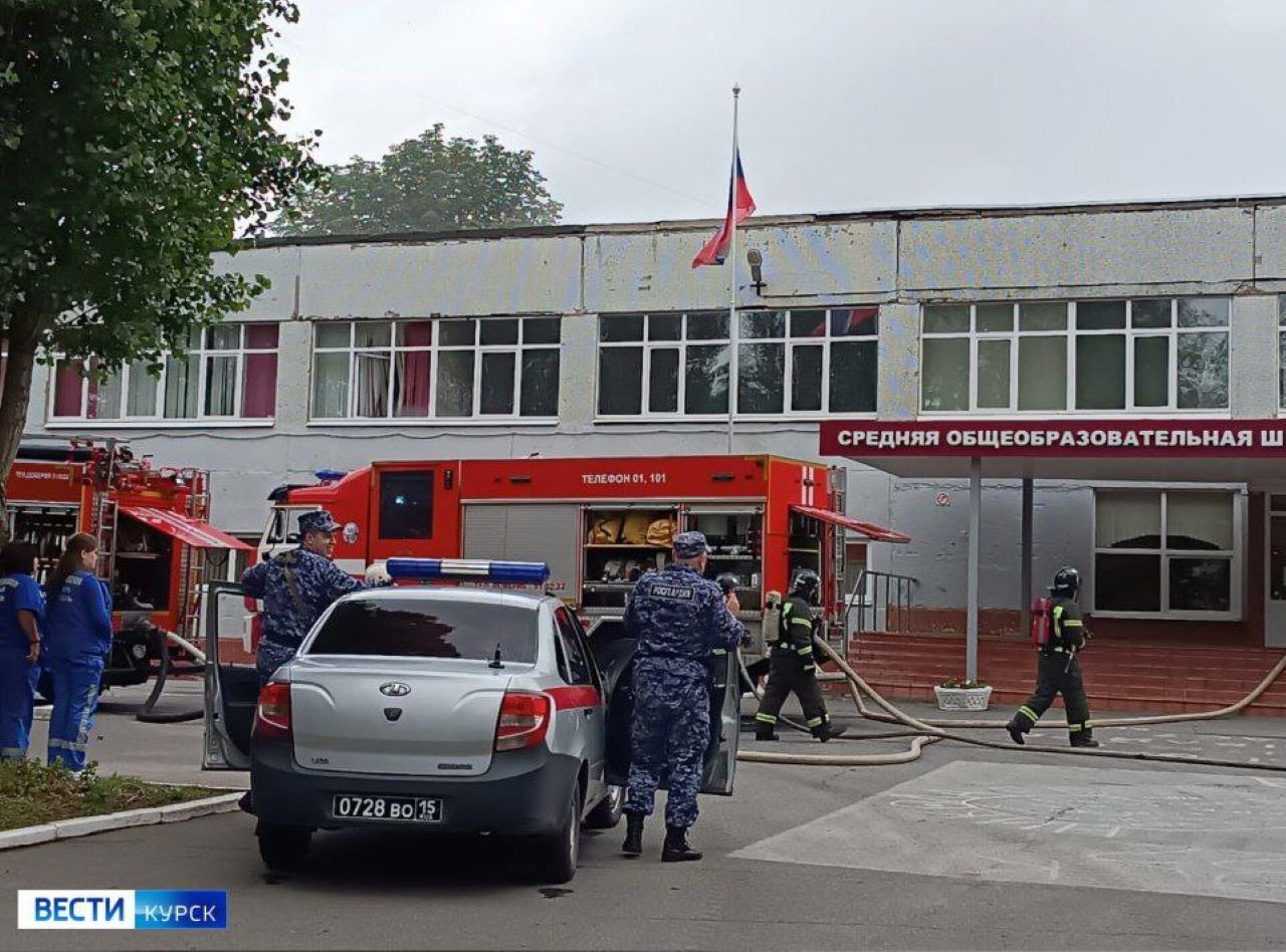 Автокадр 46 курск дтп. Что на этот час происходит в курске. Пожарная тревога на европе около центр парка курск. Что на этот час происходит в курске. Что на этот час происходит в курске.