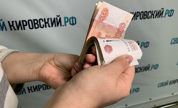 В Кирове пенсионер лишился крупной суммы из-за телефонных мошенников