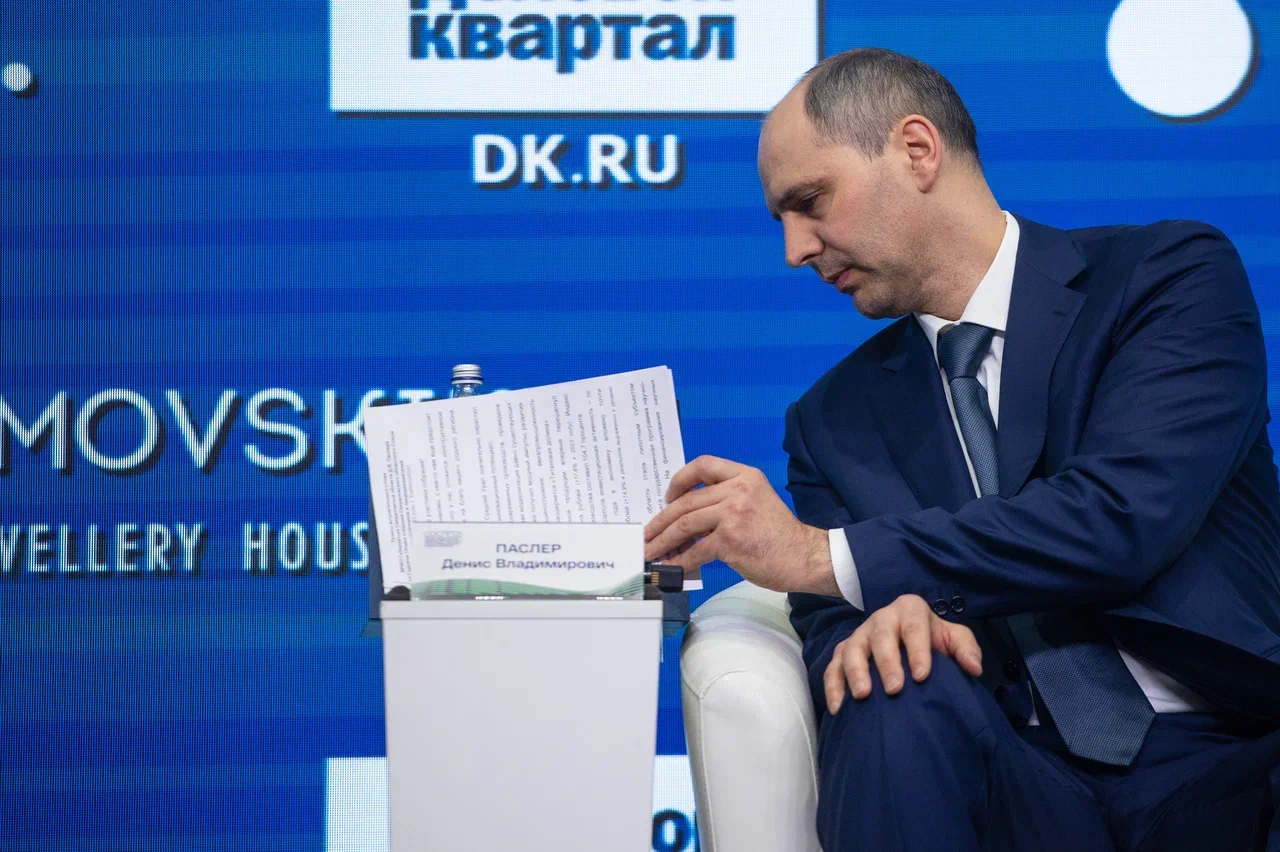 Фото: Антон Буценко, 66.RU