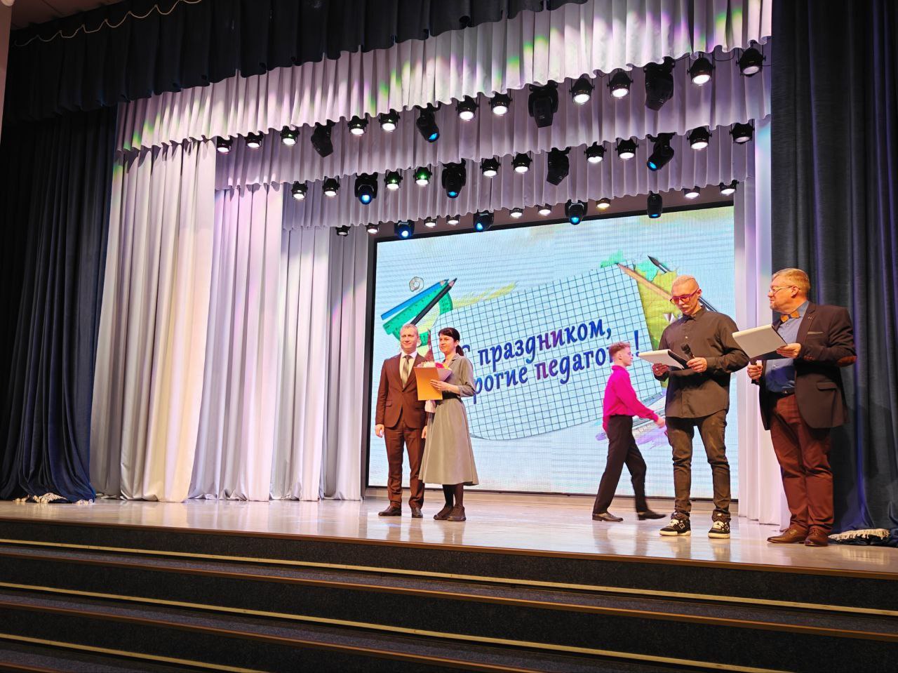 В Петропавловске-Камчатском чествовали учителей в профессиональный праздник