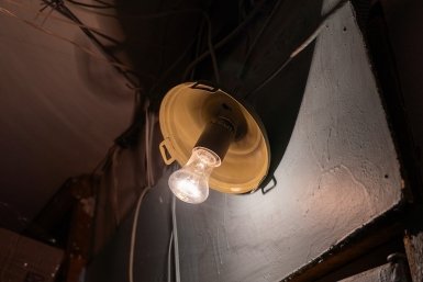 5722130.jpg?5da7e877c2fcce4a19ef1fee3499fe94