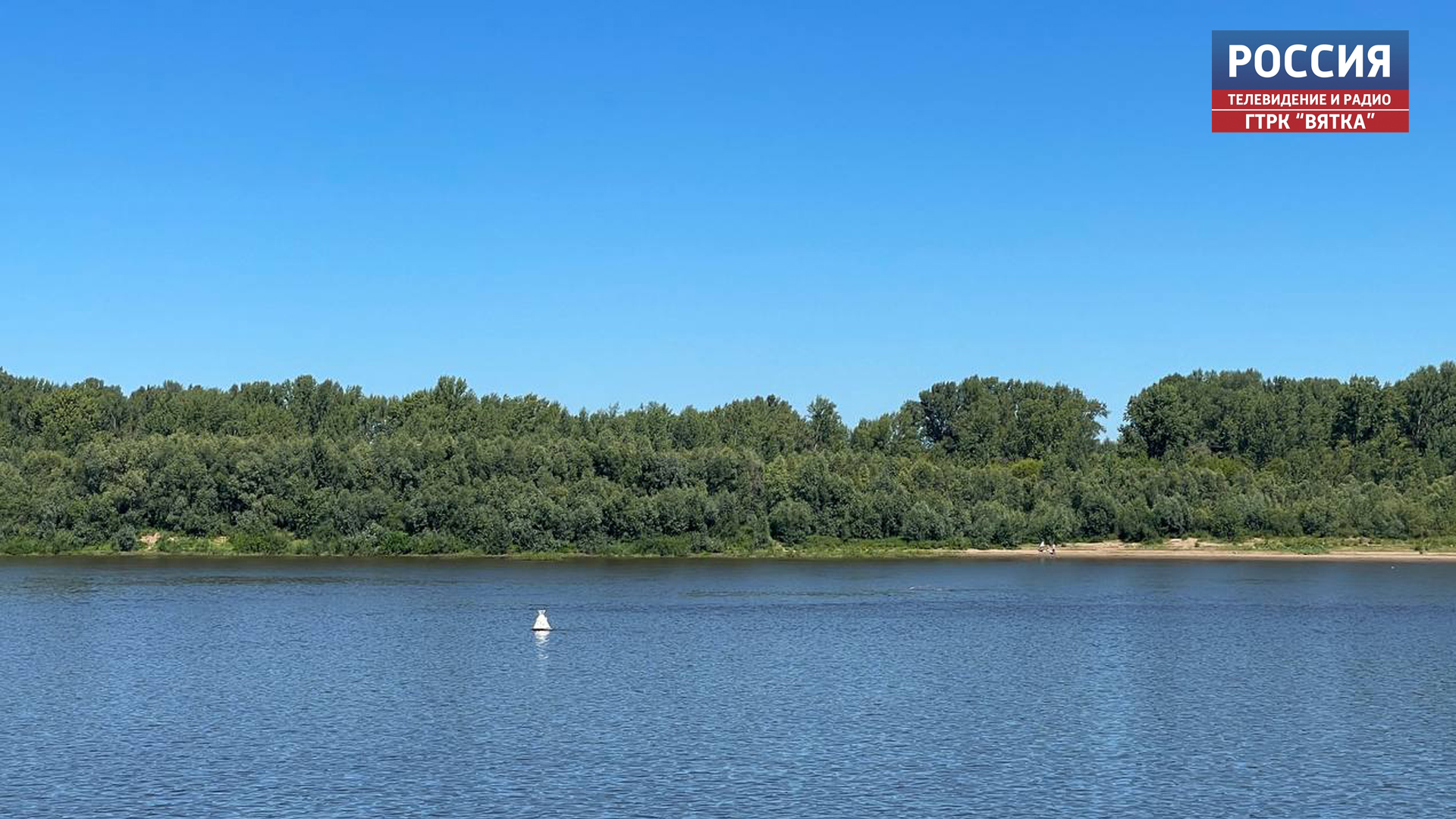 4500 километров границ водных объектов определили в Кировской области