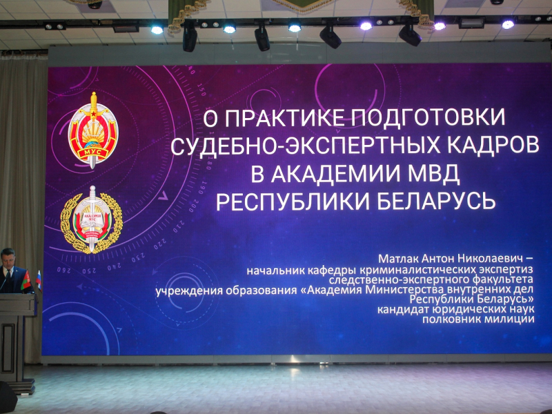 JPG Файл