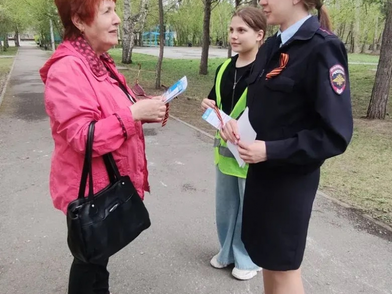 JPEG Файл