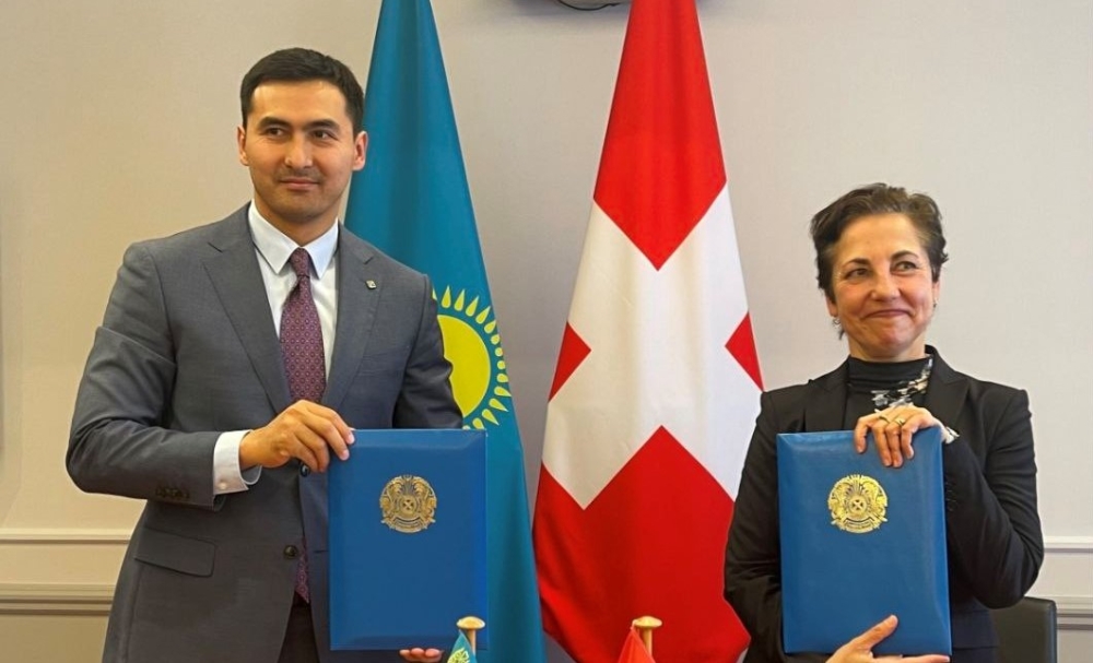 Казахстан и Швейцария подписали меморандум о расширении инвестиционного сотрудничества