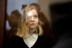 Трепова* заявила, что сожалеет об убийстве Татарского 