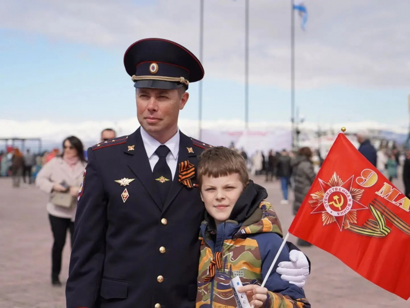 JPG Файл