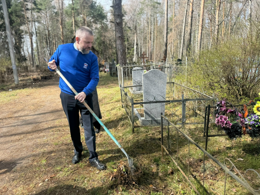 нет забытых могил