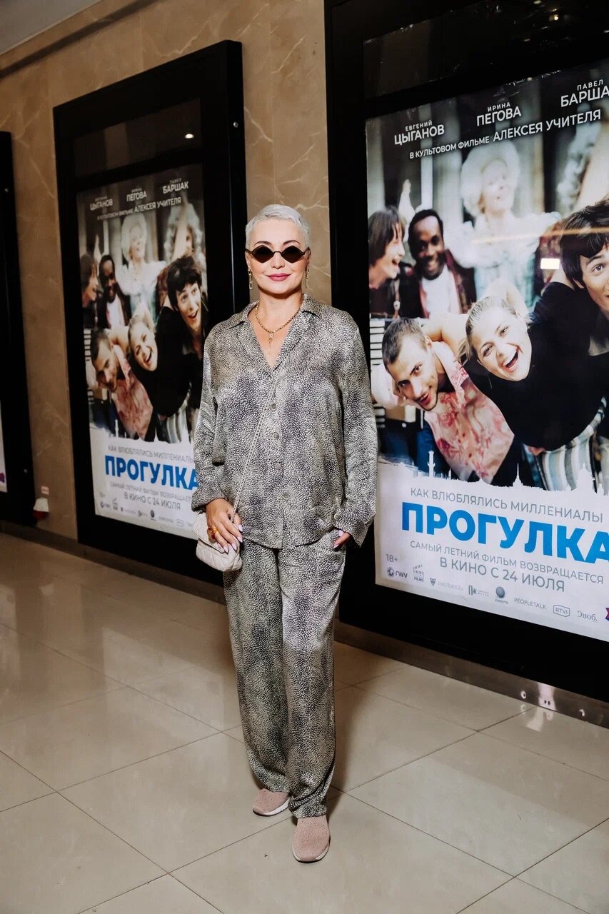Повторный прокат фильма «Прогулка»: Наталья Рудова, Евгения Ахременко и Катя Лель