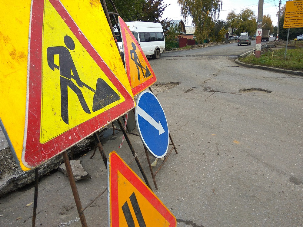 В Ульяновской области отремонтируют более 100 километров дорог