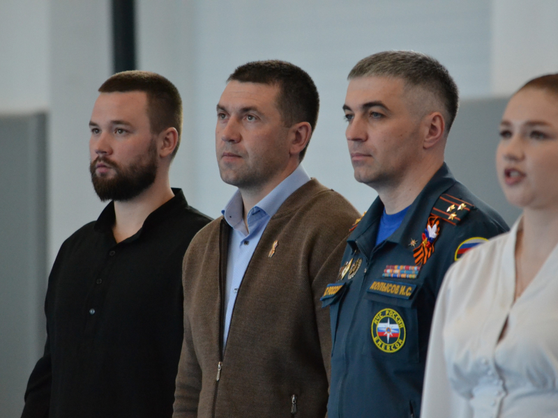 JPG Файл