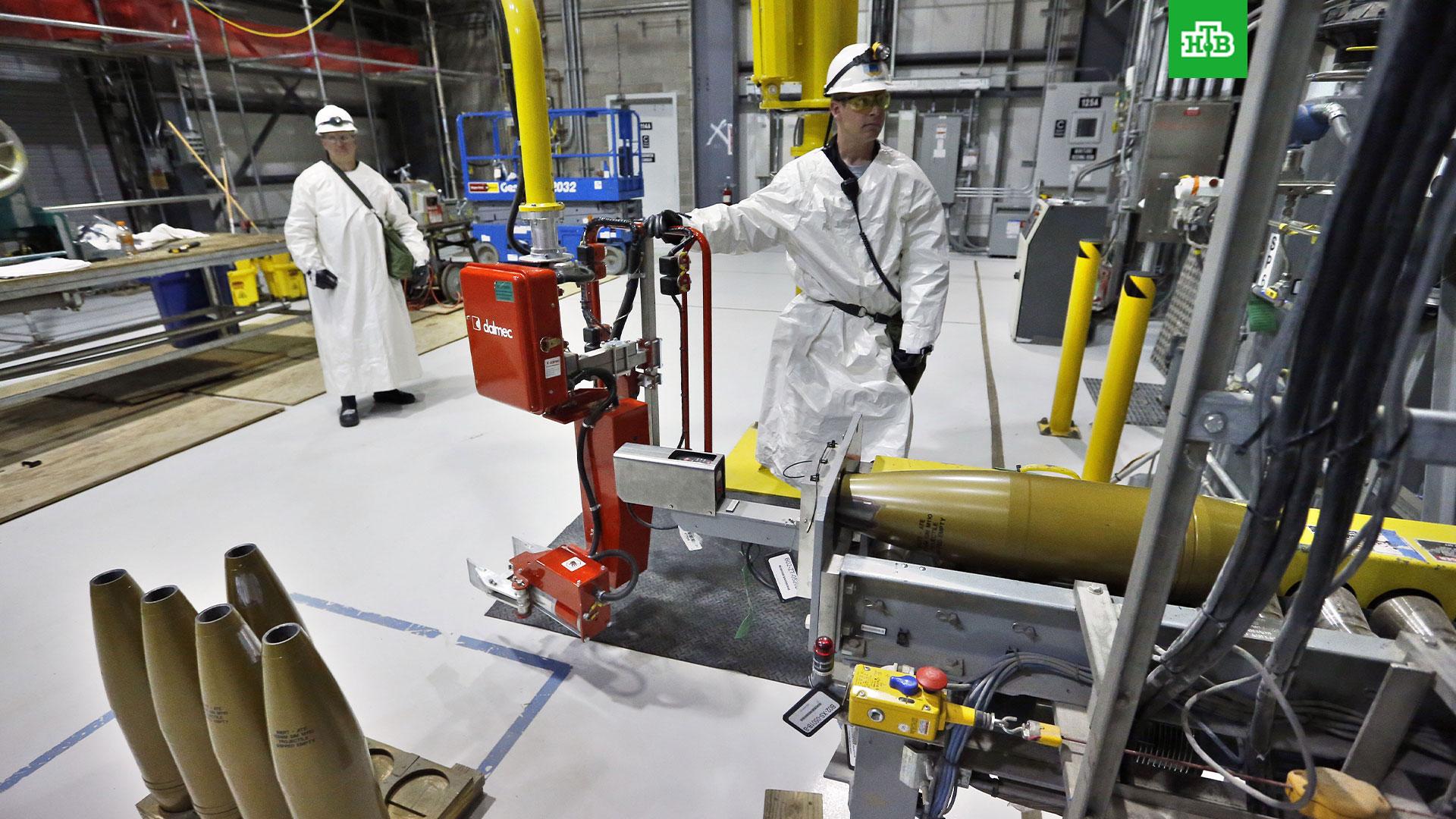 Утилизация и обезвреживание отходов. Утилизация химического оружия. Destroy chemicals. Precursor chemicals. Утилизация ядерных отходов.