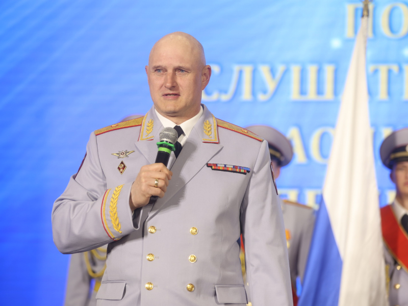 JPG Файл