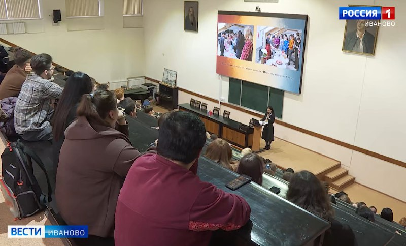 Форум российско-китайской молодежи «РуКи» открылся в Иванове 