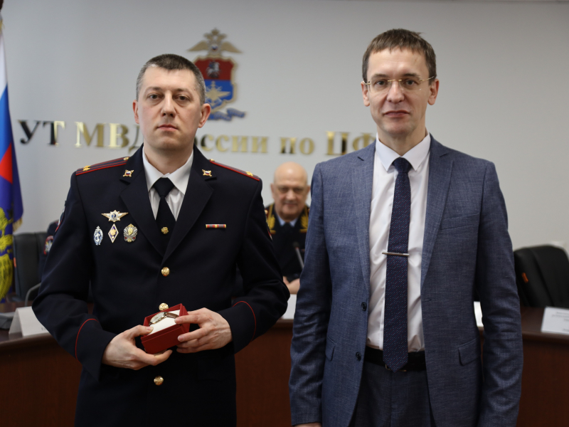 JPG Файл