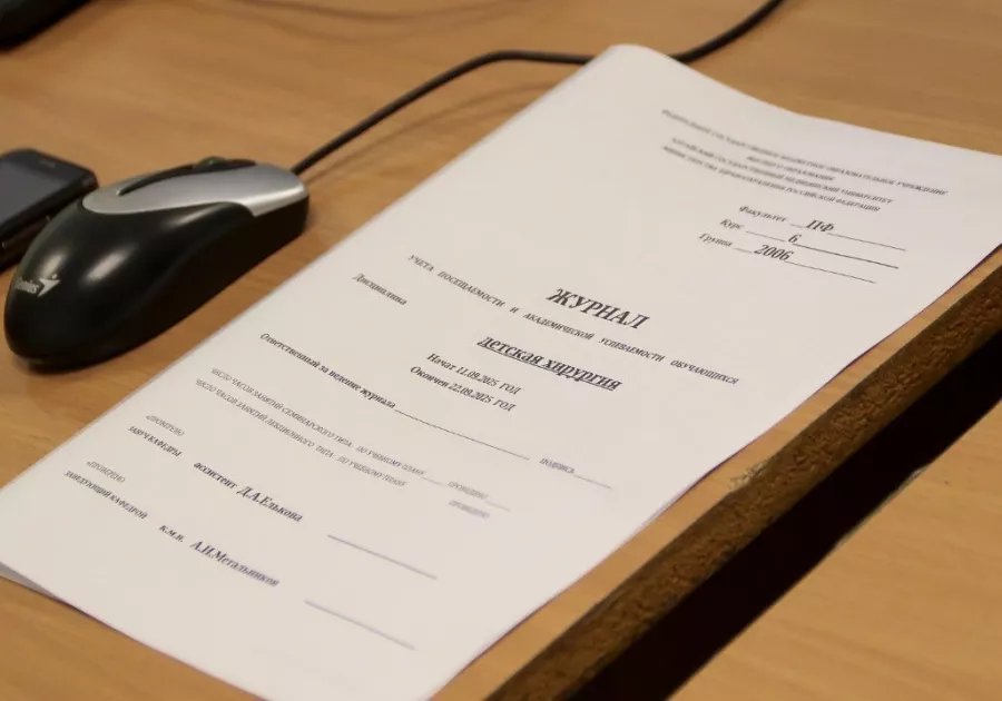 Юрий Тен передает опыт студентам