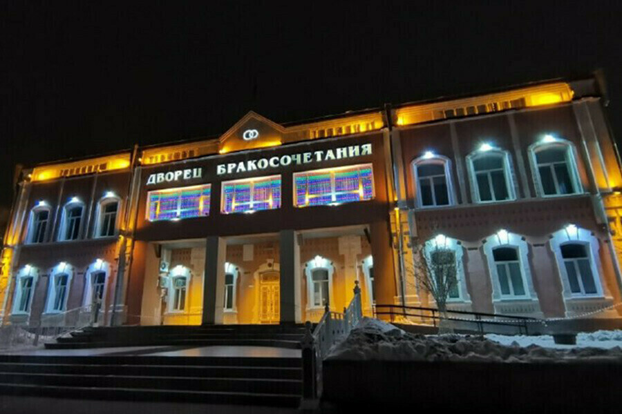 ЗАГСы Амурской области начали работать по новому графику