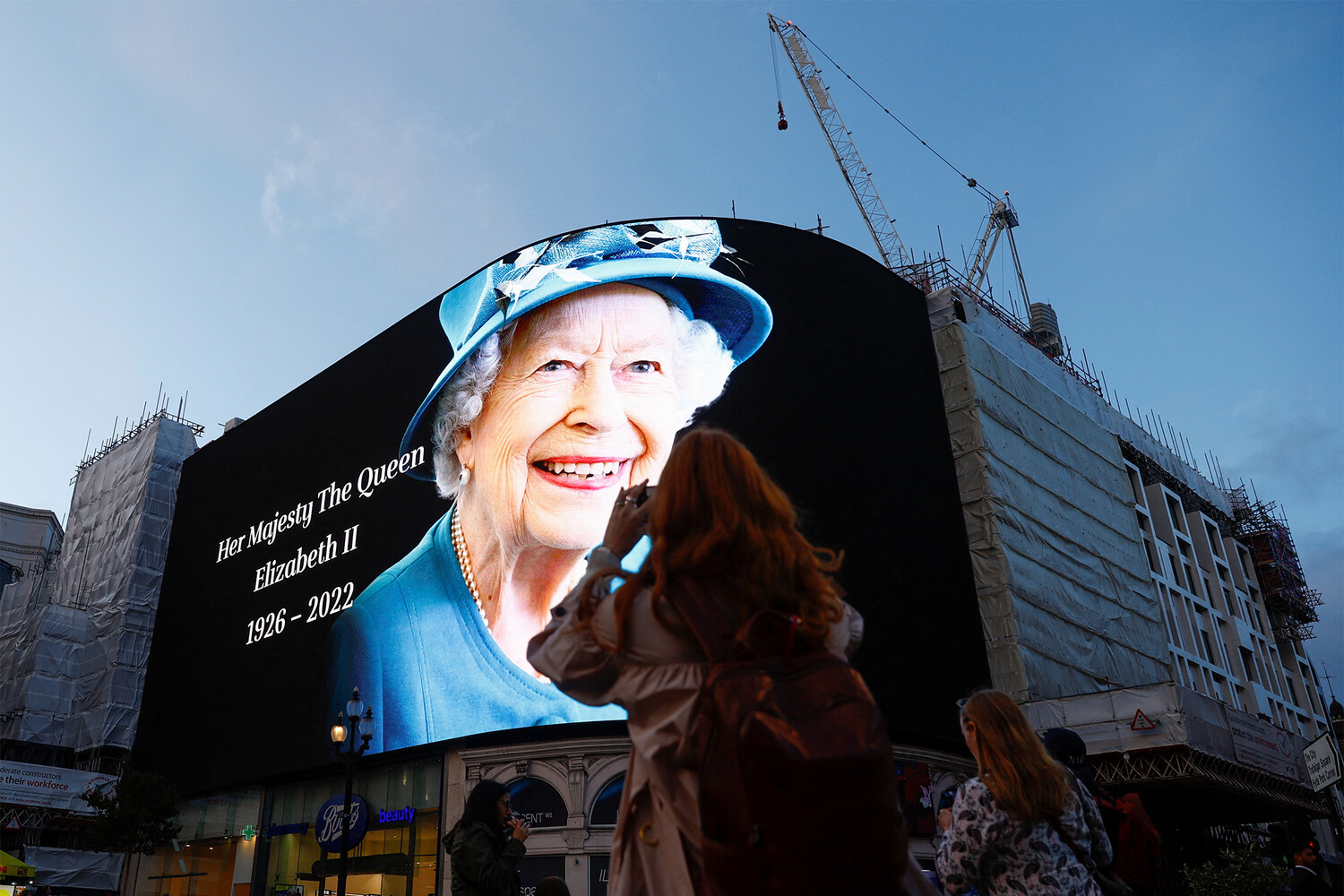 1 ый новости. Королева Великобритании 2022. Похороны королевы Елизаветы 2022.