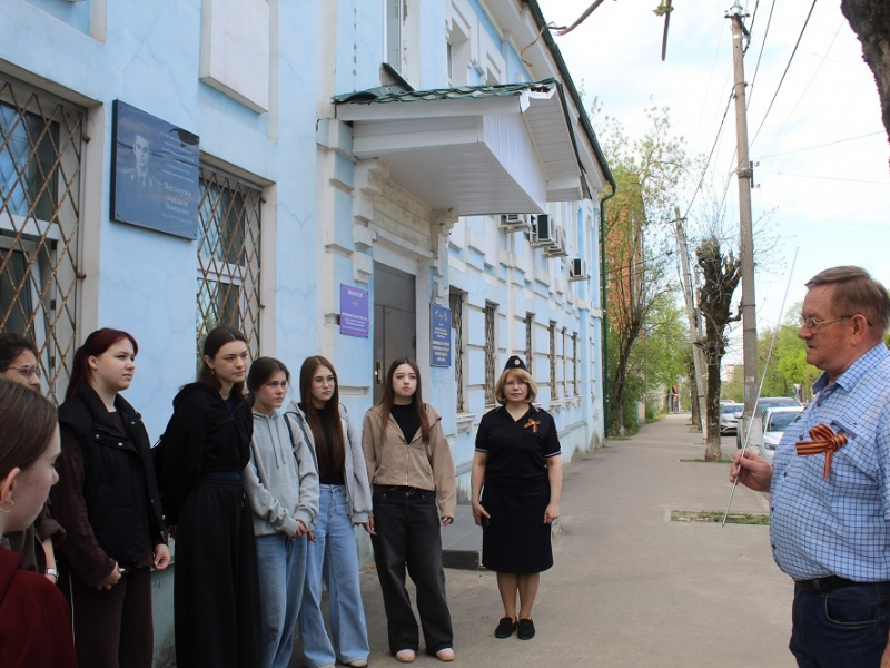 JPG Файл