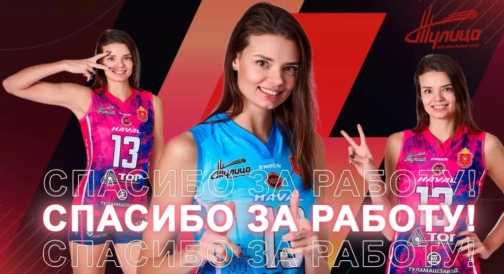 23д.jpg