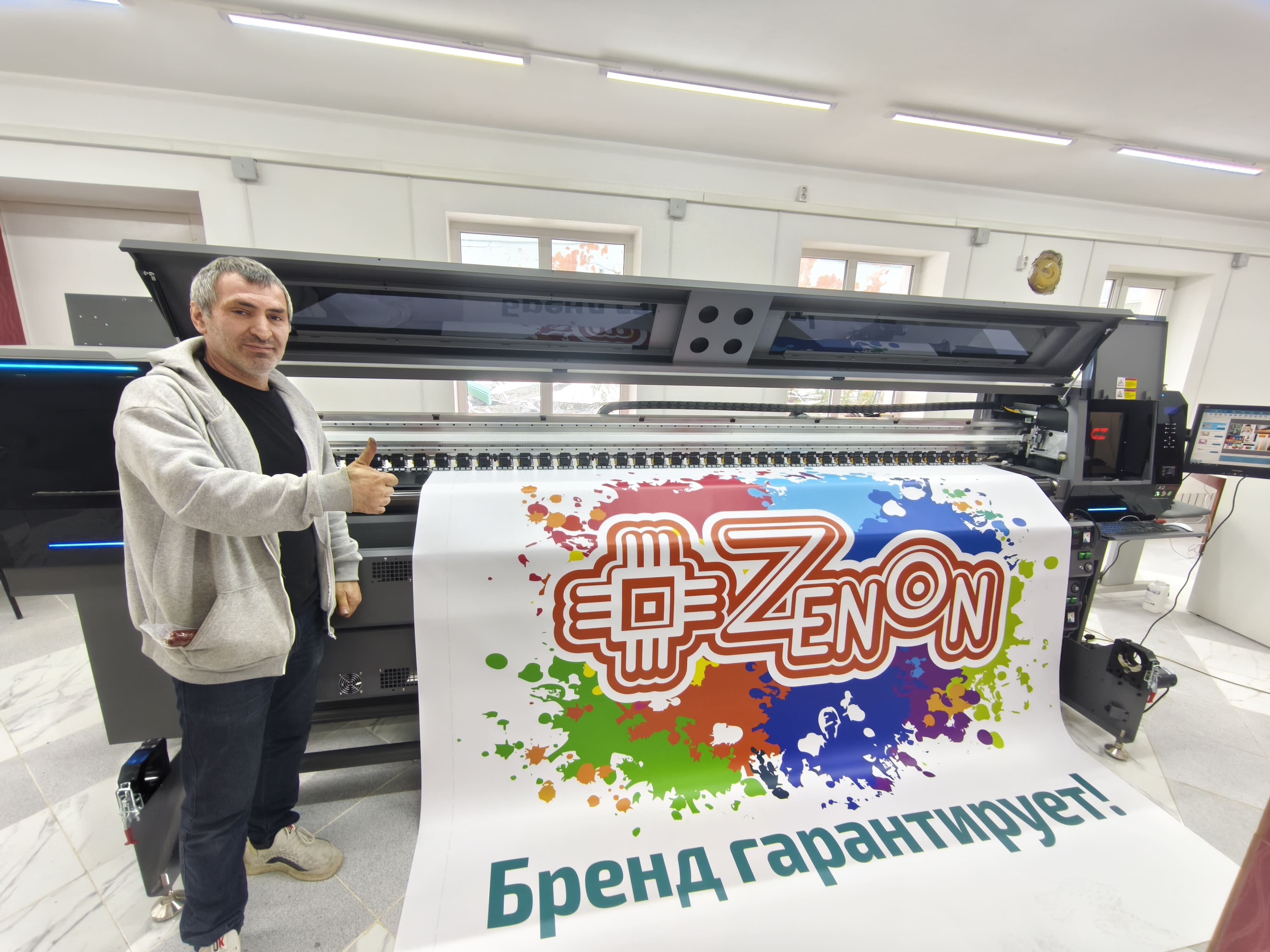 Экосольвентный принтер GONGZHENG установлен в РПК Kopi Print
