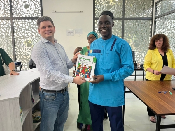 Международный семинар по русскому языку объединил более 450 преподавателей из девяти африканских стран