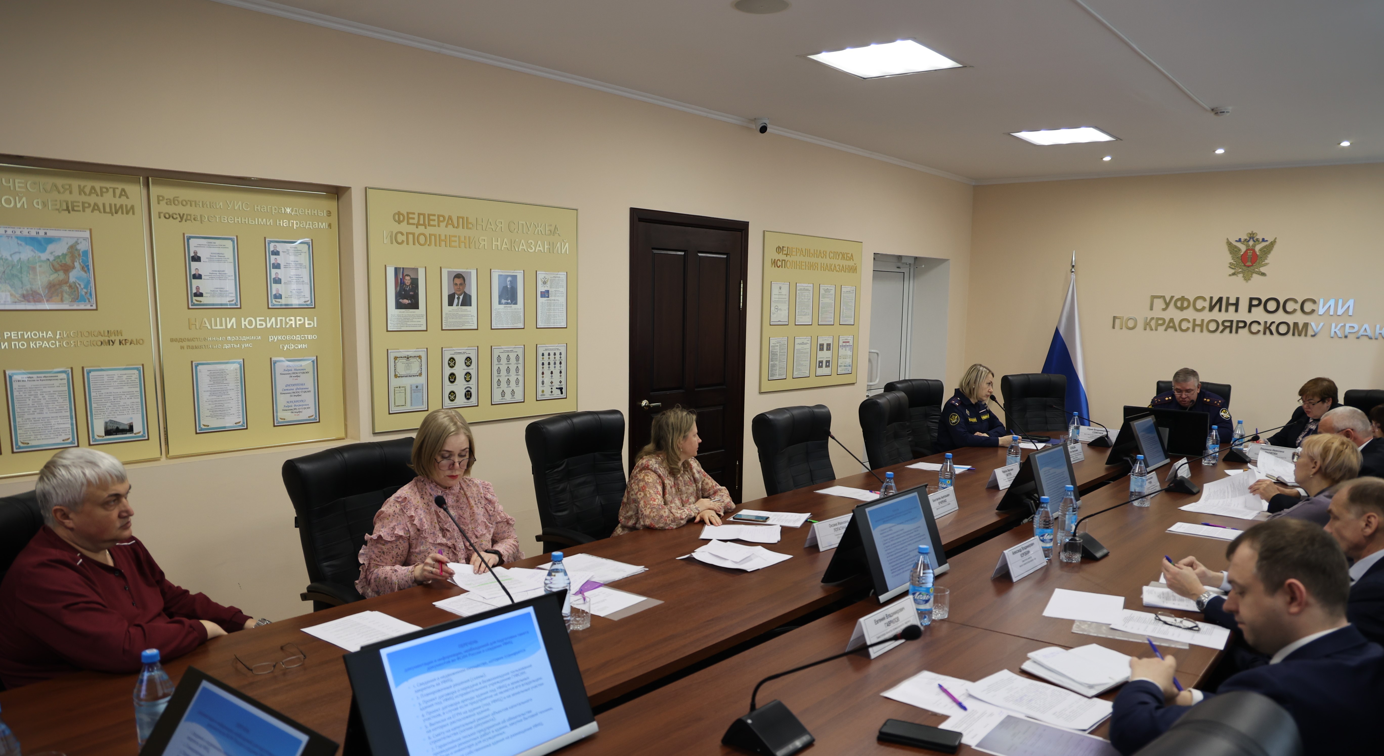 Минюст красноярского края официальный сайт. Министр юстиции красноярского края. Президент нотариальной палаты красноярского края. Заседание совета. Министр юстиции красноярского края.