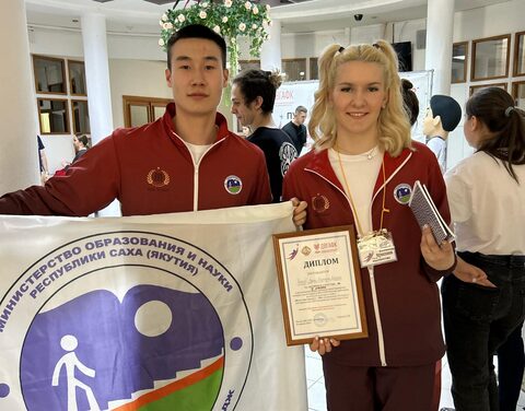 Триумф якутских студентов в Хабаровске 