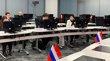 РГГУ принял участие в научно-образовательном форуме «Россия — Вьетнам: 75 лет сотрудничества»