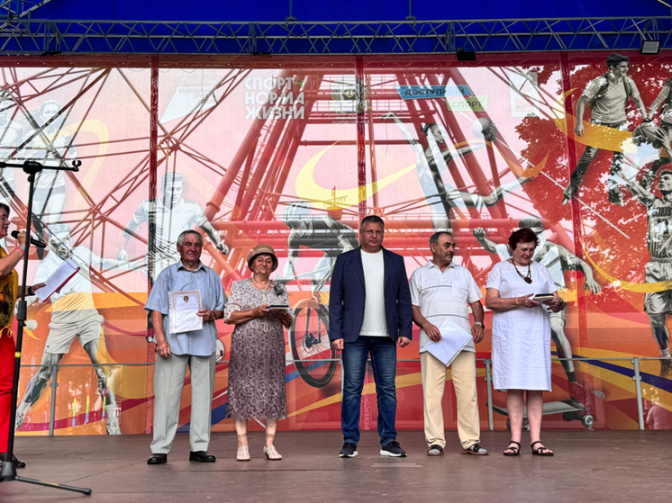 Народные гуляния и конкурсы: хабаровчанам озвучили праздничную программу на День семьи, любви и верности