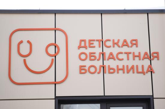 Оборудование для высокотехнологичных операций устанавливают в Иркутской областной детской клинической больнице