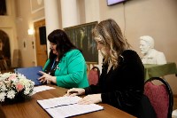 В Южно-Сахалинске стартовала региональная научная конференция 
