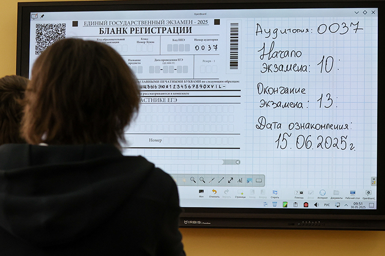 Школьники стали чаще выбирать для сдачи ЕГЭ естественные и точные науки