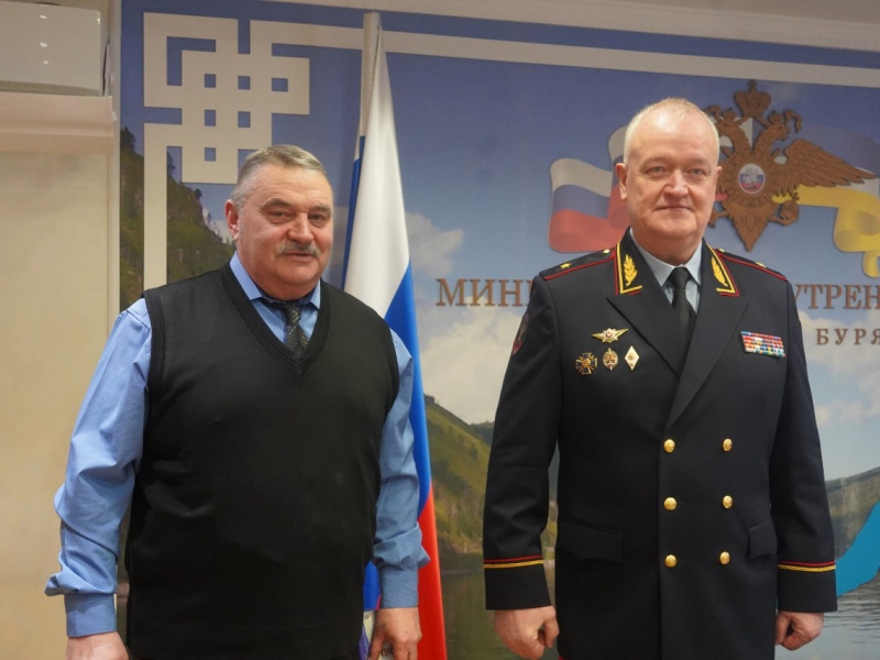 JPG Файл
