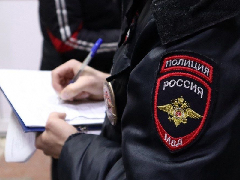 JPG Файл