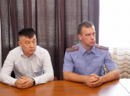 JPG Файл