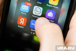 Войти в ЭД можно только через «Госуслуги»