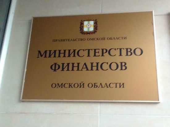 В омском правительстве сохранили свои кресла три заместителя министра финансов Чеченко