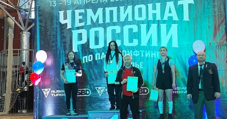 Спортсменка из Воткинска завоевала серебро чемпионата России по пауэрлифтингу